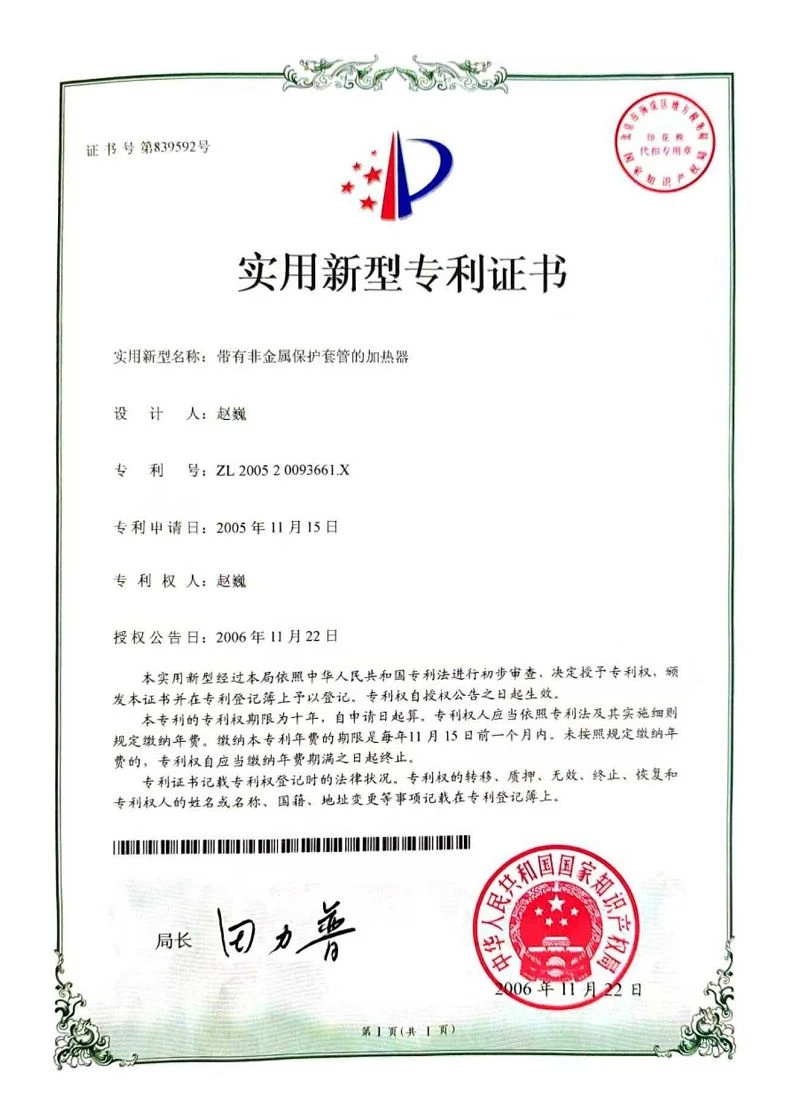 page-794-1120
